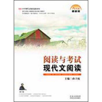 ��x�c��ԇ���F(xi��n)������x��8�꼉��