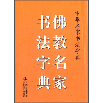 ������ҕ����ֵ�