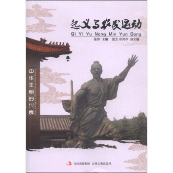 ���x�c�r(n��ng)���\(y��n)��