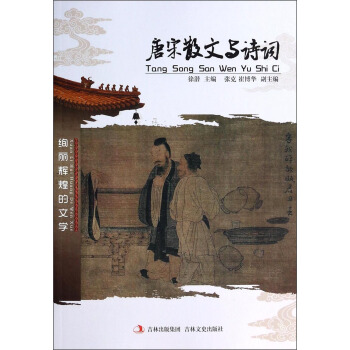 ����ɢ���cԊ(sh��)�~