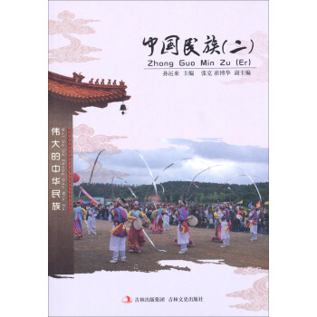 ��������A���壺�Ї����壨����