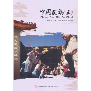 ��������A���壺�Ї����壨3��