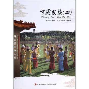 ��������A���壺�Ї����壨�ģ�