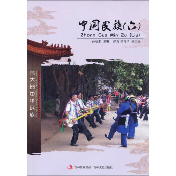 �Ї����壨����