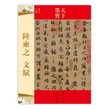 ����ī����ꑼ�֮�����x