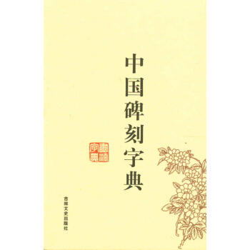 �Ї������ֵ�