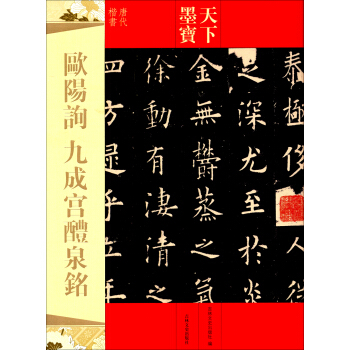 ����ī�����W�(y��ng)ԃ���ųɌm��Ȫ�