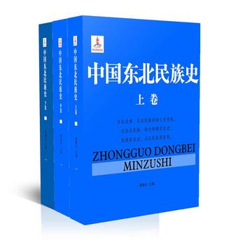 �Ї��|������ʷ��ȫ3����