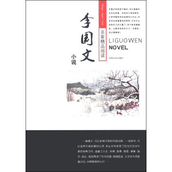 ���Ҿ�Ʒ��x�����(gu��)��С�f(shu��)