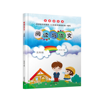 ��x�c���� ���꼉��ȫ��ͨ�ð棩