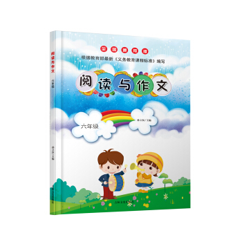 ��x�c���� ���꼉(j��)��ȫ��(gu��)ͨ�ð棩