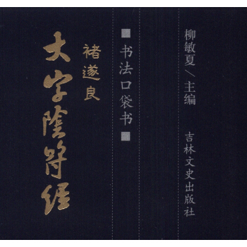 �����ڴ����������� ����ꎷ���(j��ng)