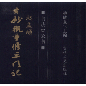 �����ڴ������w���\ �����^�������Tӛ