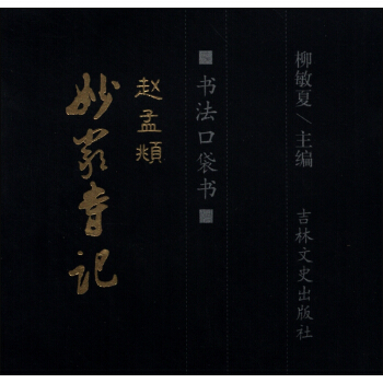 �����ڴ������w���\�����ӛ