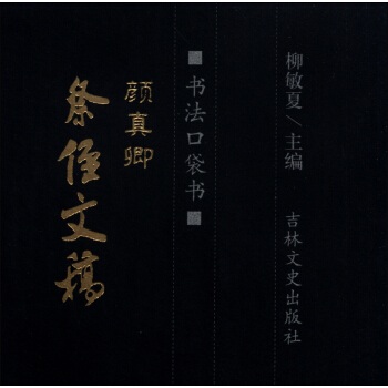 �����ڴ�����������ֶ�ĸ�