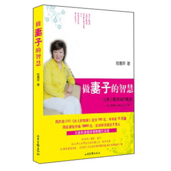 �����ӵ��ǻ�