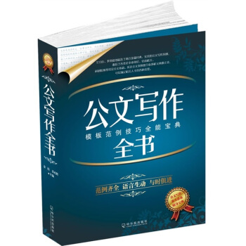 ���Č���ȫ��