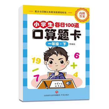 С�W(xu��)�������}�������꼉(j��)���£�