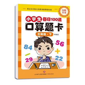 С�W(xu��)�������}�������꼉���£�