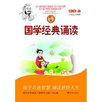 ���W(xu��)��(j��ng)���b�x���ھŃԣ��ϣ�