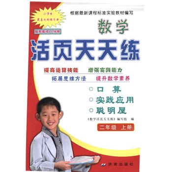 ��(sh��)�W(xu��)���(y��)���쾚�����꼉(j��)���σ�(c��)��