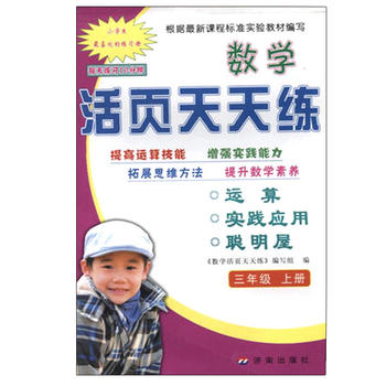 ��(sh��)�W(xu��)������쾚�����꼉���σԣ�