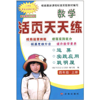 ��(sh��)�W(xu��)������쾚�����꼉(j��)���σ�(c��)��