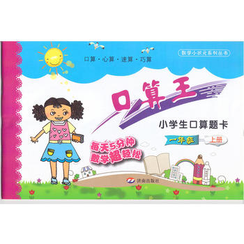 С�W(xu��)�������}�� һ�꼉(j��)�σ�(c��)