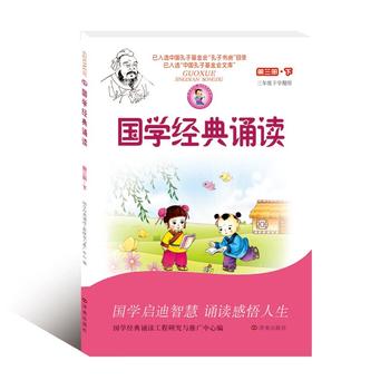 ���x�r(sh��)�g�����W(xu��)��(j��ng)���b�x�������ԣ��£����꼉�W(xu��)����