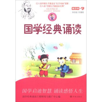 ���W�����b�x����4���� ���꼉�W���ã�