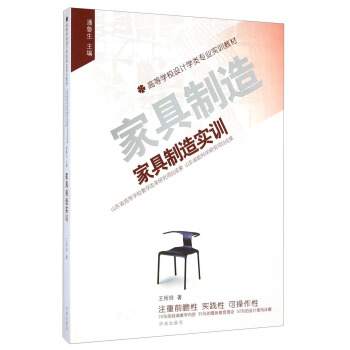 �Ҿ����쌍(sh��)Ӗ(x��n)/�ߵȌW(xu��)У�O(sh��)Ӌ(j��)�W(xu��)�(l��i)��(zhu��n)�I(y��)��(sh��)Ӗ(x��n)�̲�