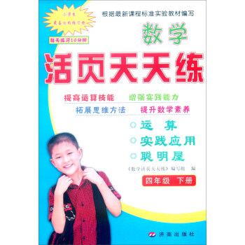 ��(sh��)�W(xu��)������쾚�����꼉��