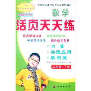 ��(sh��)�W(xu��)���(y��)���쾚�����꼉(j��)��