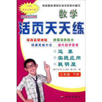 ��(sh��)�W(xu��)������쾚�����꼉��