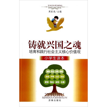 �T���d��֮�꣺�������`��������x���ărֵ�^С�W(xu��)���x��