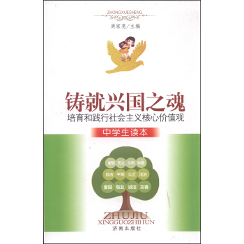 �T���d��֮�꣺�������`��������x���ărֵ�^�ЌW���x��