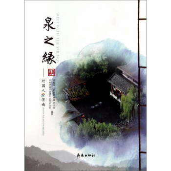 Ȫ֮�������(gu��)�˿���(j��)�ϣ�����P(p��n)��