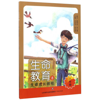 ��������8�����꼉��