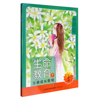 ��������7���������L�̳̣����꼉��