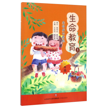 �������L(zh��ng)�̳̣�����������һ�꼉(j��)��