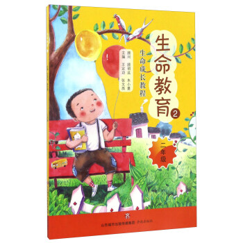 ��������2�����꼉(j��)��