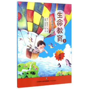 ��������3�����꼉(j��)��