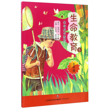 ��������5�����꼉��