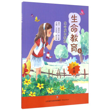 ��������6�����꼉��