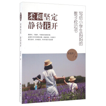 ��͈Զ� �o�����_ ���oС�W�������Ľ�����߅��