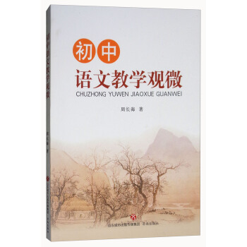 �����Z�Ľ̌W(xu��)�^΢