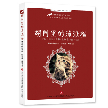 �����(d��ng)���ČW(xu��)��������:��ͬ�������؈