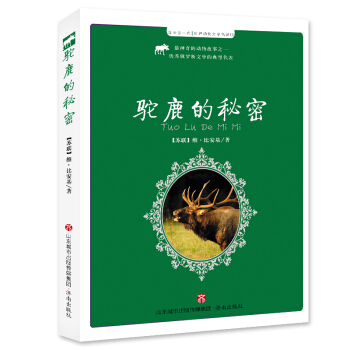 ��������ČW(xu��)��������:�¹������