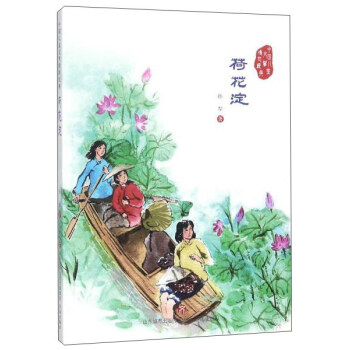 �ɻ���/�Ї���ͯ�ČW������(j��ng)��