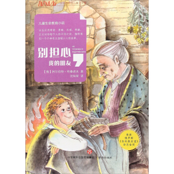 �e���� �ҵ�����/�����������ͯ�ČW�^